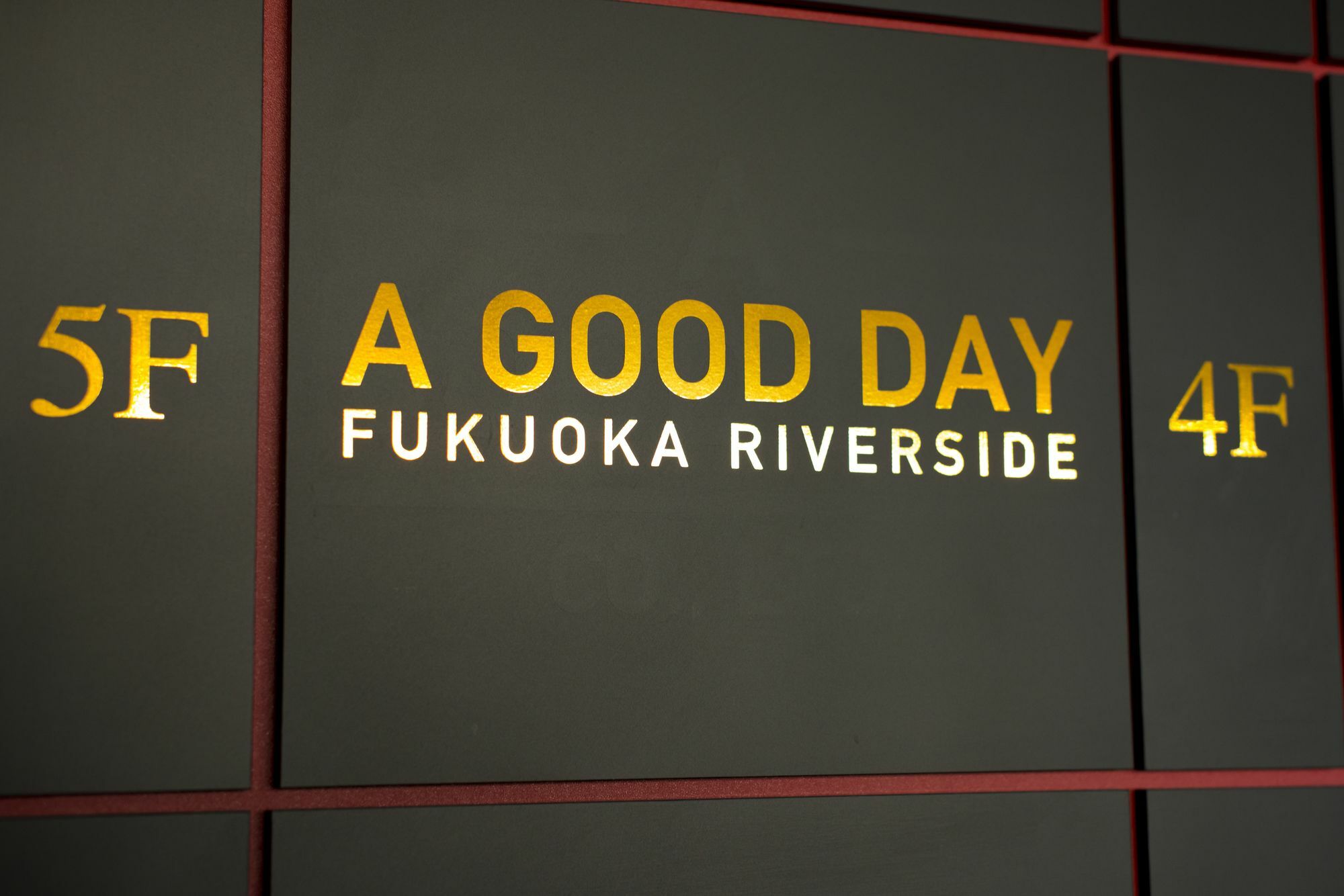 A Good Day Fukuoka Riverside Exterior photo